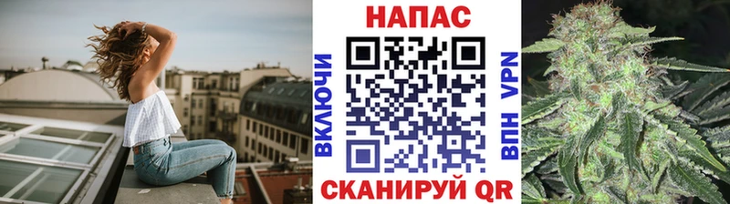Где найти наркотики Котово МДМА  КОКАИН  МЕГА как войти  Канабис  Гашиш 
