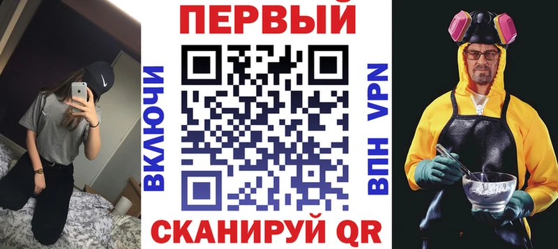ссылка на мегу ССЫЛКА  Котово  АМФЕТАМИН 97%  как найти закладки 