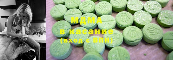 ПСИЛОЦИБИНОВЫЕ ГРИБЫ Белоозёрский