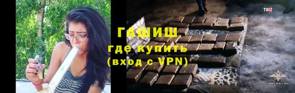кокаин VHQ Балахна