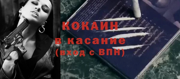 МДПВ Баксан