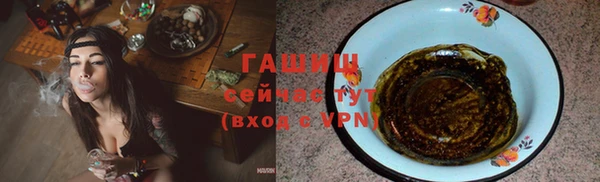МДПВ Баксан