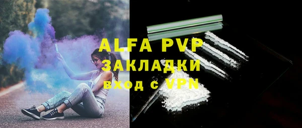МДПВ Баксан