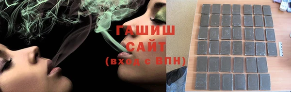 МДПВ Баксан