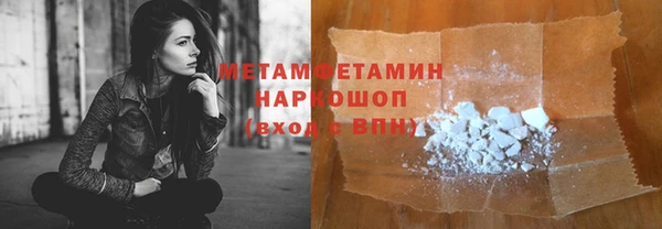 ECSTASY Балабаново