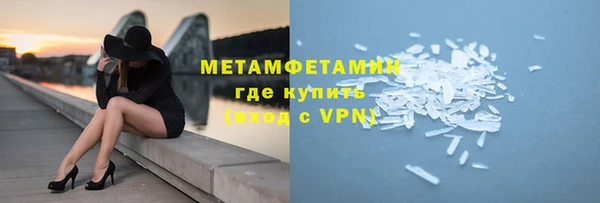 ПСИЛОЦИБИНОВЫЕ ГРИБЫ Белоозёрский