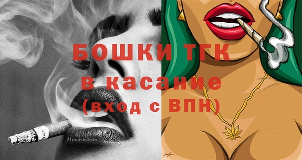 МДПВ Баксан