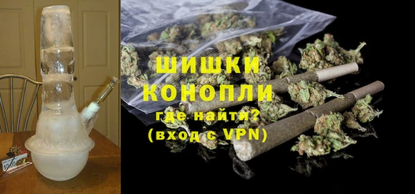 ECSTASY Балабаново