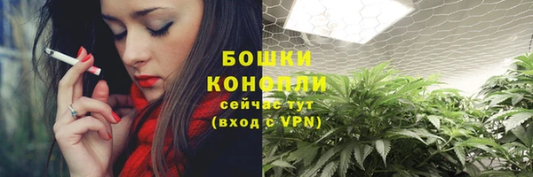 кокаин VHQ Беломорск