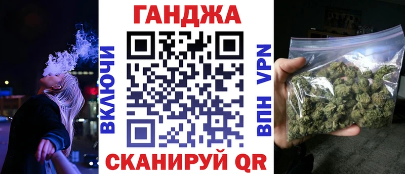 закладка  Котово  Каннабис THC 21% 